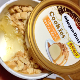 Illustration for article titled In Japan, Häagen-Dazs Has Unusual Flavors Even You Might Want